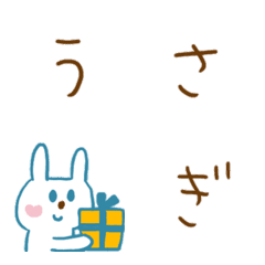 blue rabbit and character set