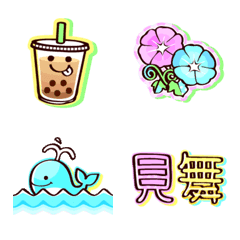 Summer Pastel Colors Emoji