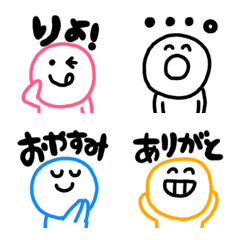 colorful Smile Emoji (4)