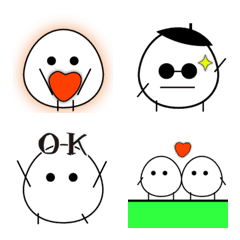 Simple kawaii beans Emoji