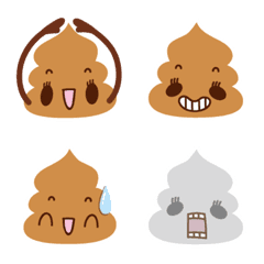 Chocolate soft-serve ice creams' Emoji