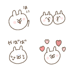  Rabbit's intended rabbit_emoji2