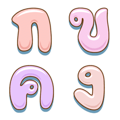Thai Letters sweet colors