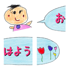 speech bubbles!