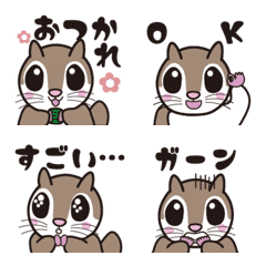 Emoji of cute flying squirrel