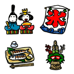 日本の四季の絵文字