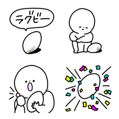 ラグビーが好きな人 基本の絵文字 Line絵文字 Line Store