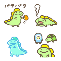 Dinosaur Emoji 4 Summer
