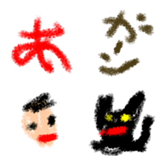 Littlechild crayon Emoji+deco character 