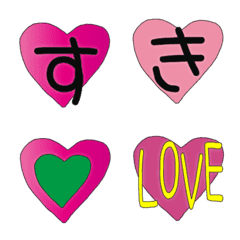 Love Love Heart Deco Characters
