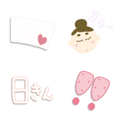 Emoji part2 used nurses