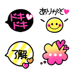 かわいい吹き出しミックス Line絵文字 Line Store