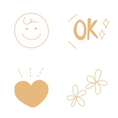 Cute brown Emoji