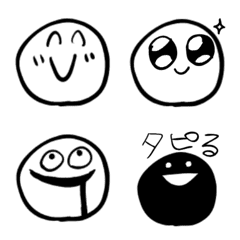Simple, somewhat emotional Emoji (1)
