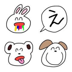 funface emoji kawaii