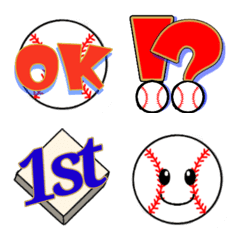 野球好きのための絵文字 Line絵文字 Line Store