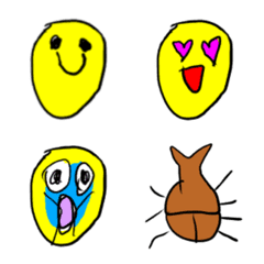 Cute Emoji written by a child (1)