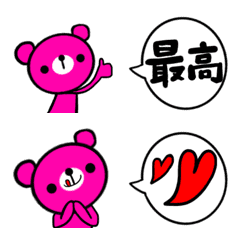 pink_bear
