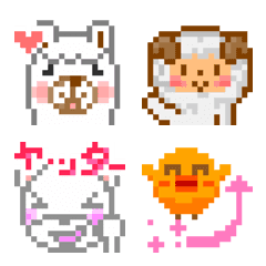 "Fluffy animals"  pixel emoji set