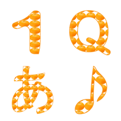 orange patterned emoji of transparent