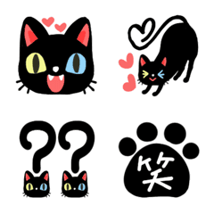 黒猫オッドアイちゃんの使いやすい絵文字