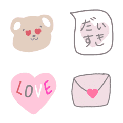 kawaii lovely emoji