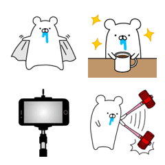 HENGUMA. Pictogram.