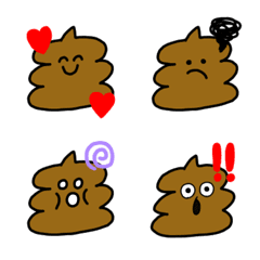 cute poo Emoji (1)
