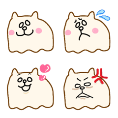 the cat- Emoji  