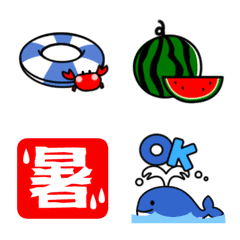 Emoji specialized for summer
