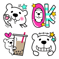 Emoji of Kumasuke
