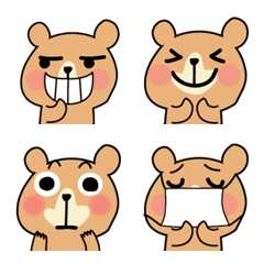 Useful Emoji for daily life vol.2