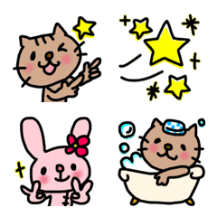 Rintaro Emoji 2