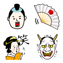 侍と忍者と江戸時代の人々