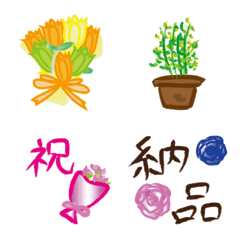 Flower shop pictogram 2