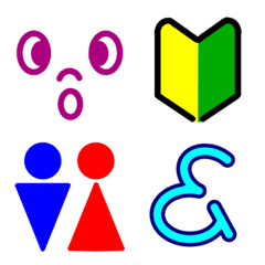 Emoticons like symbols Vol.3