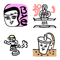 ほんわか　いやしの絵文字　第3弾