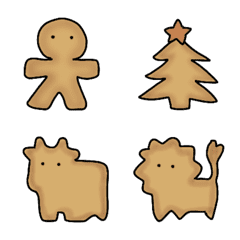 kawaii Biscuit emoji