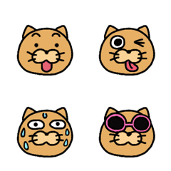 Daily usable cat's Emoji.