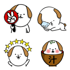 A cute dog emoji barks.'san san'