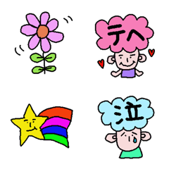 Mosamosa emoji2
