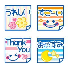 Kawaii sticker Emoji