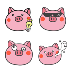 It is piglet Emoji.