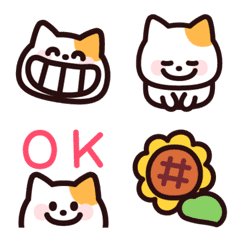 Simple and cute tabby cat Emoji