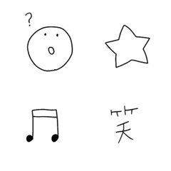 超シンプル手書きイラスト - LINE絵文字 | LINE STORE