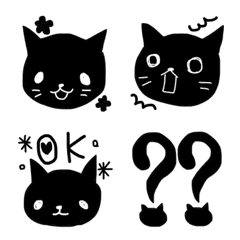 黒猫♡絵文字