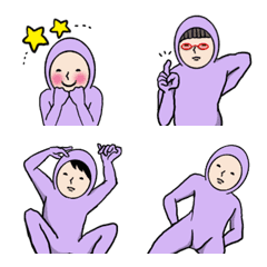 purple human Emoji.5