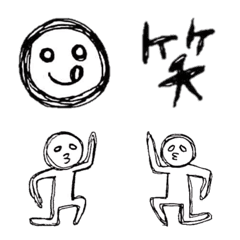 Mei's simple and cute Emoji 2