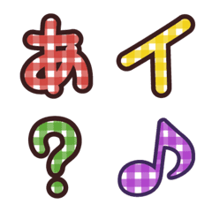 Kana emojis with gingham pattern