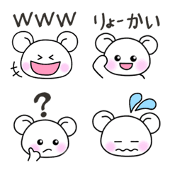 Shirokumachan no Emoji